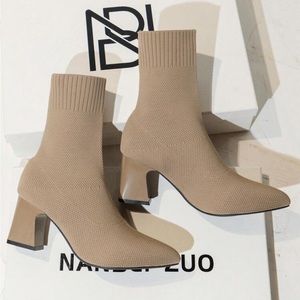 BNIB knit boots